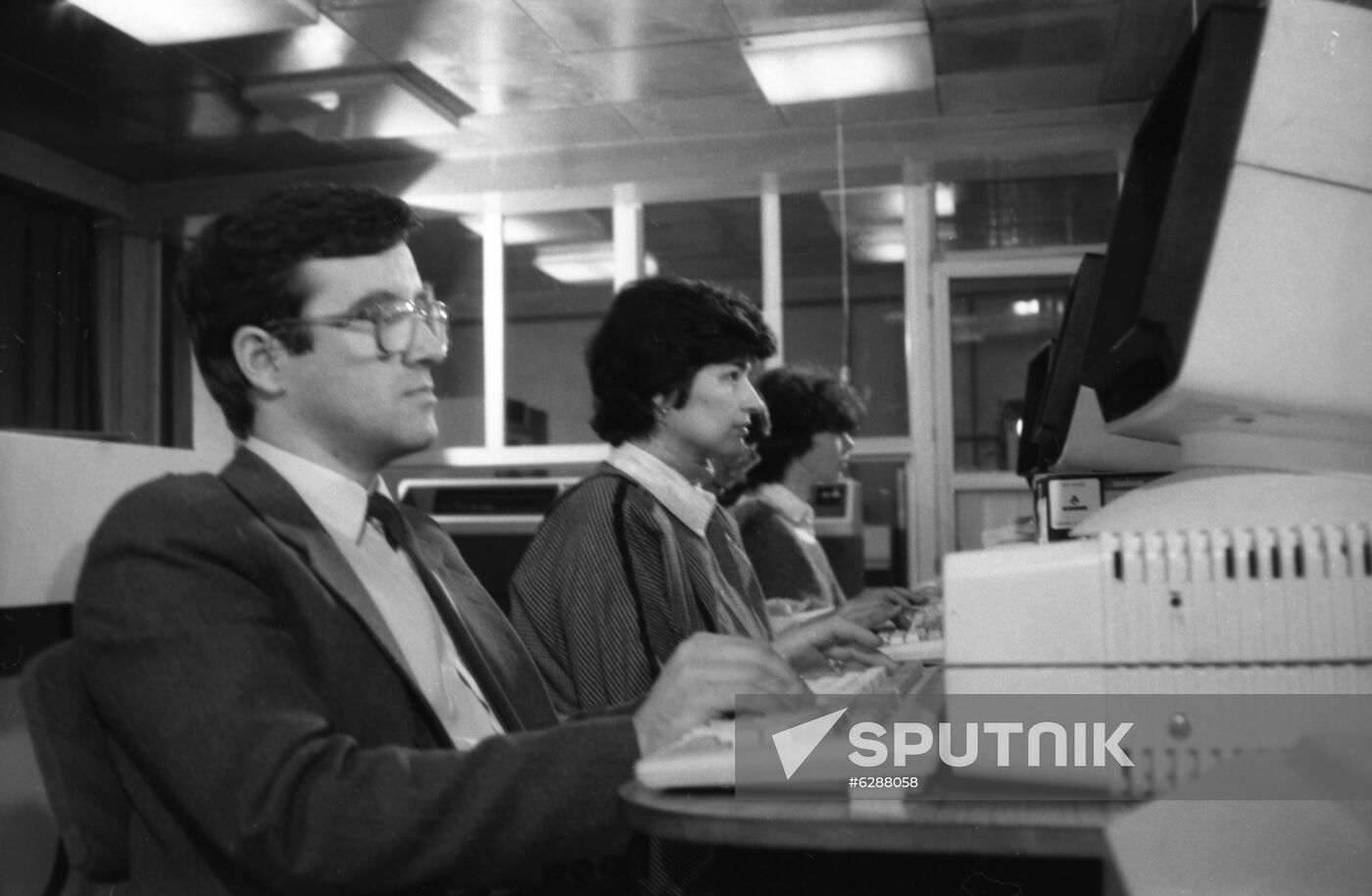 Bucharest Institute of Information Technology