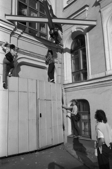 Theater an der Wien tours USSR