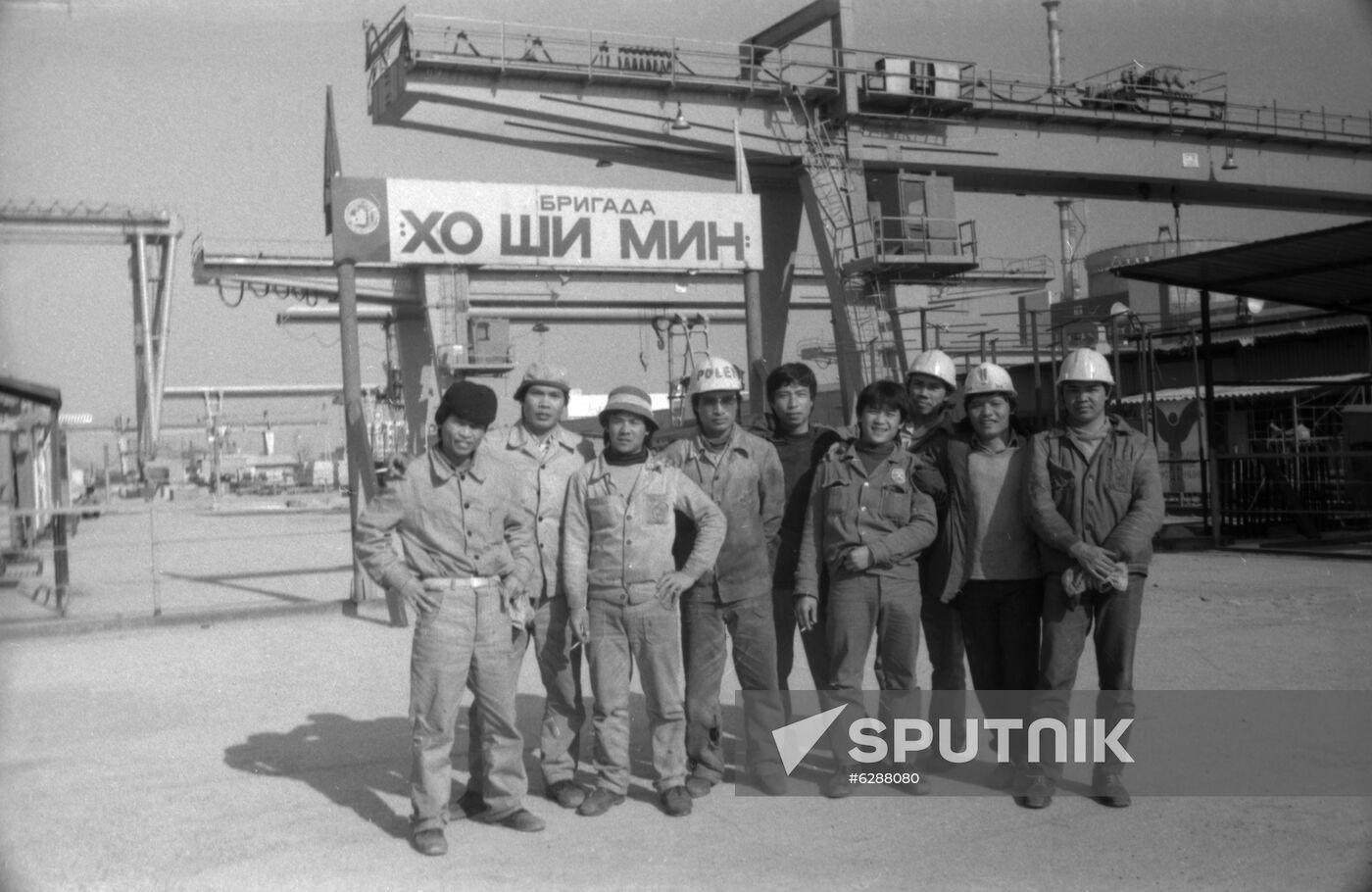 Team of Vietnamese builders in USSR