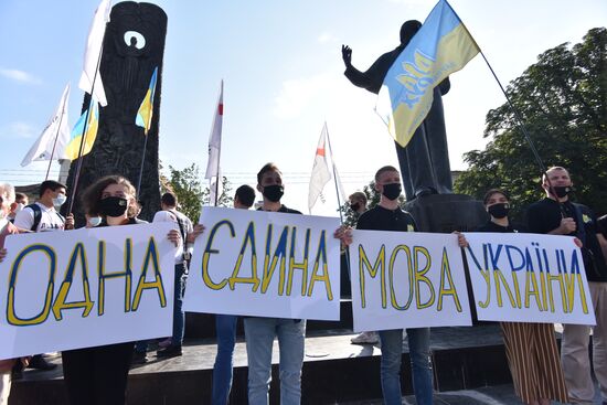 Ukraine Protests