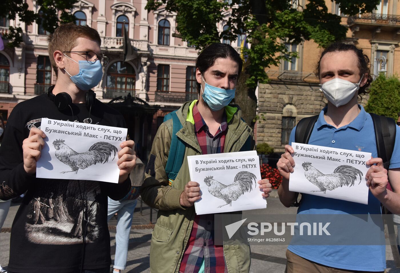 Ukraine Protests