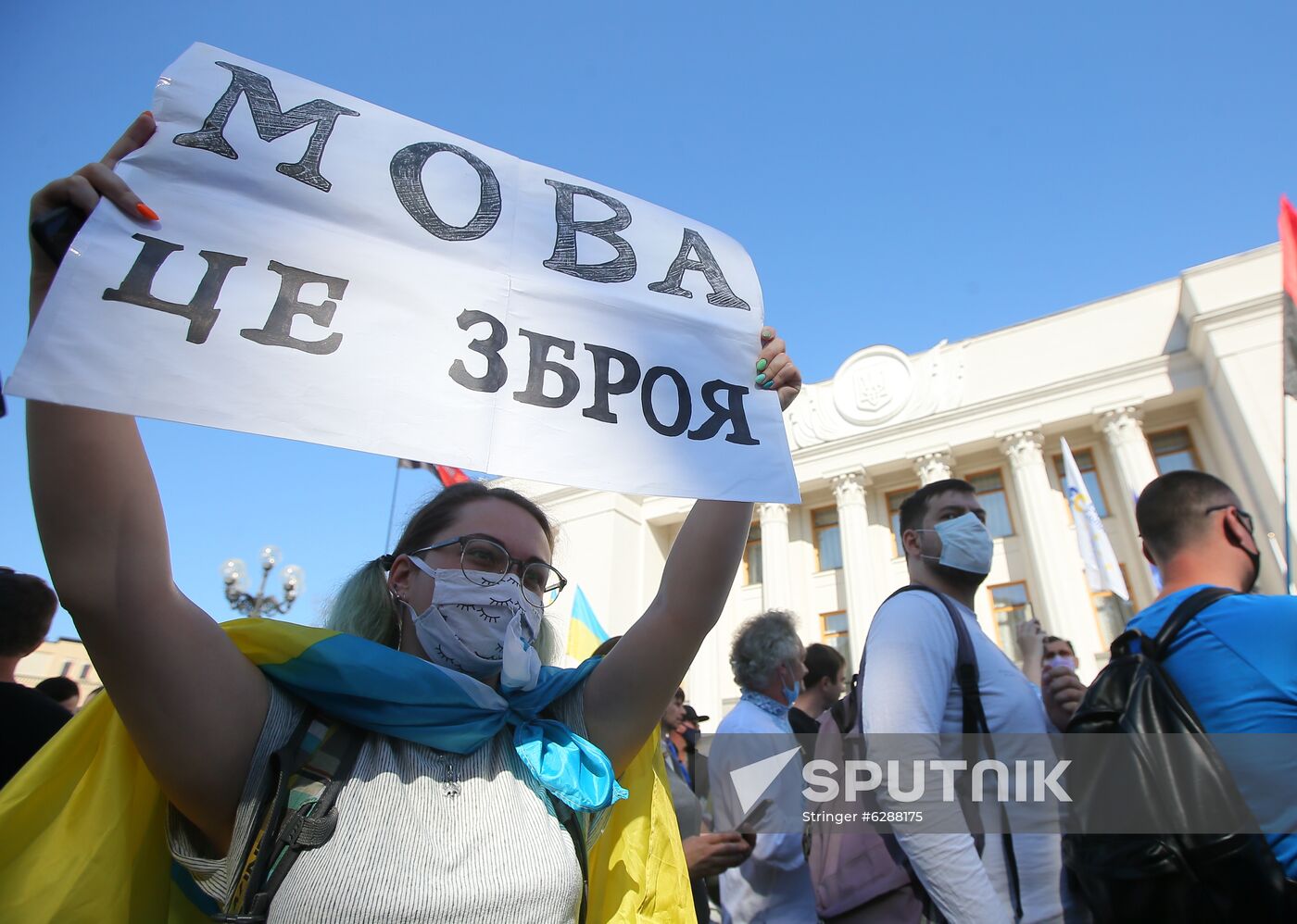 Ukraine Protests