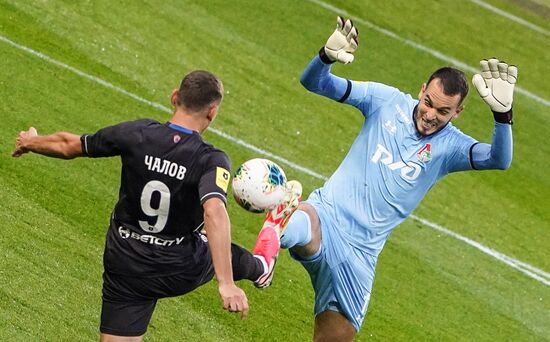 Russia Soccer Premier-League Lokomotiv - CSKA