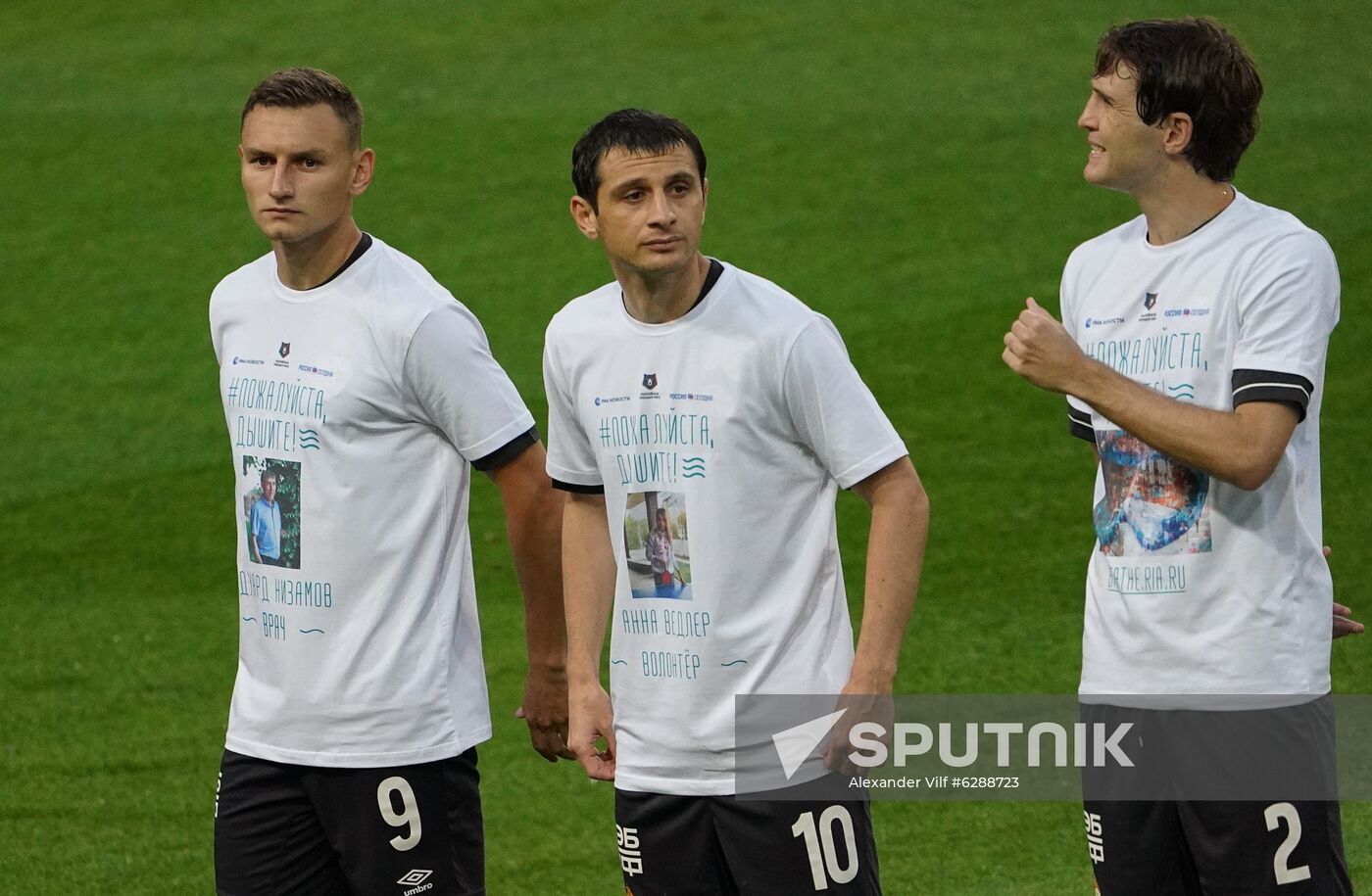 Russia Soccer Premier-League Lokomotiv - CSKA