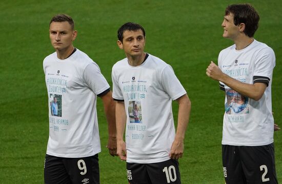 Russia Soccer Premier-League Lokomotiv - CSKA