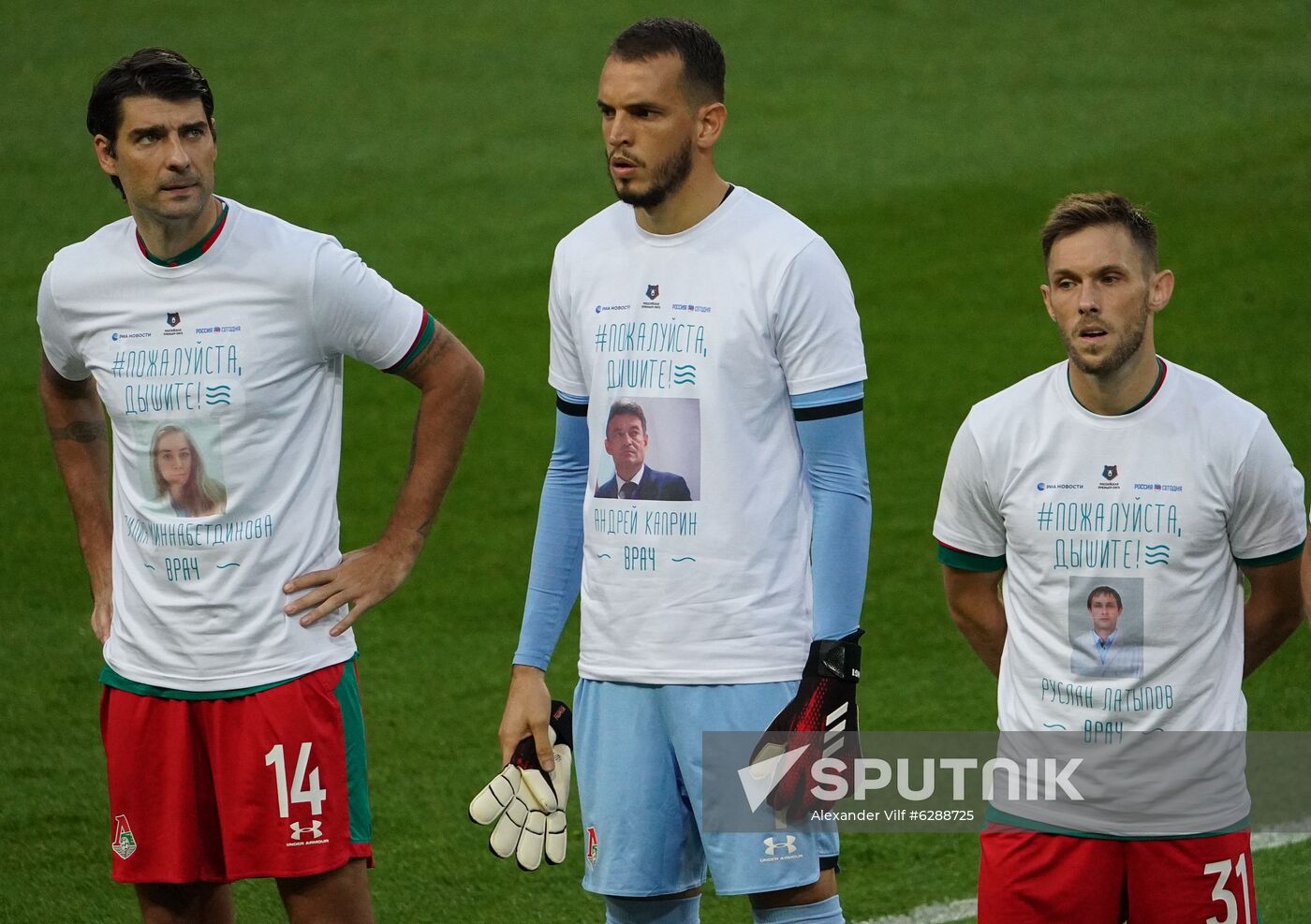 Russia Soccer Premier-League Lokomotiv - CSKA