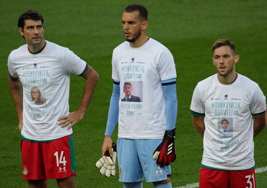Russia Soccer Premier-League Lokomotiv - CSKA