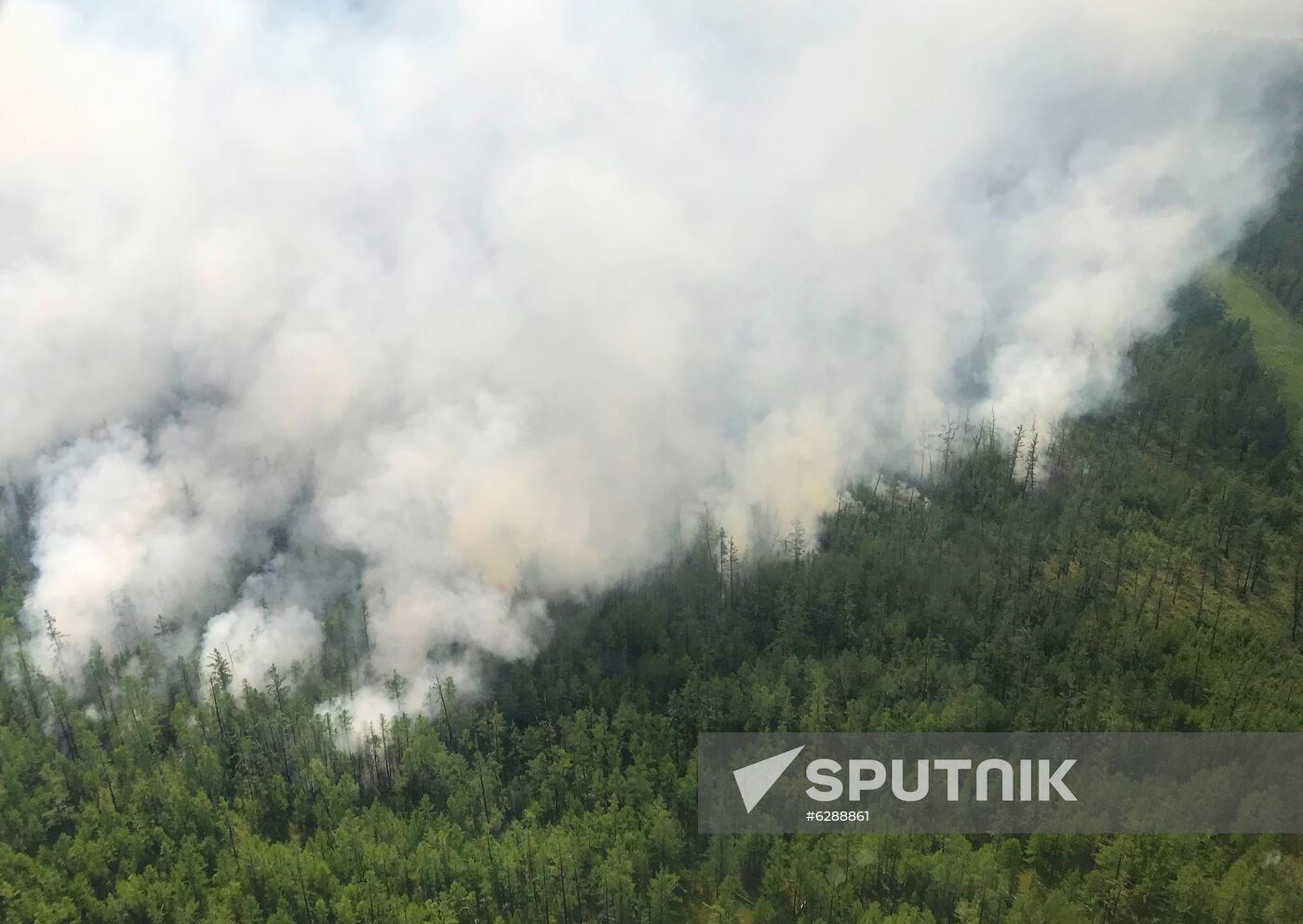 Russia Wildfires