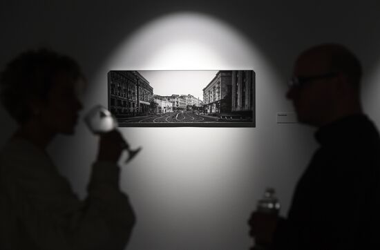 Russia Ponomarev Photo Exhibition