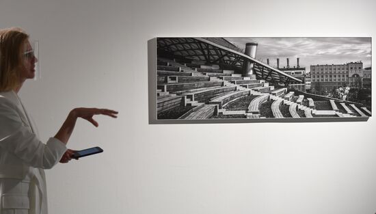 Russia Ponomarev Photo Exhibition