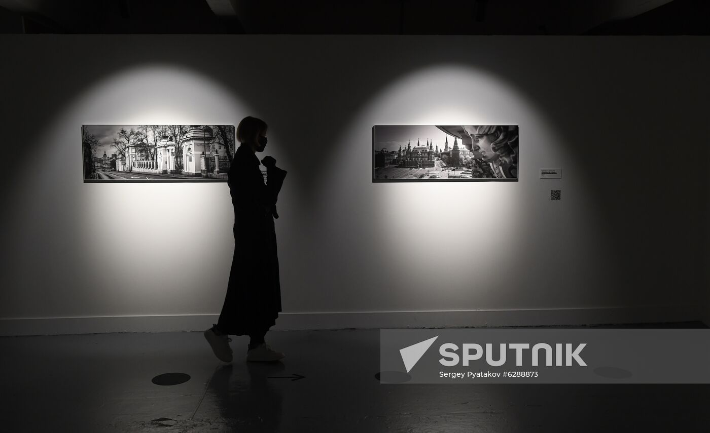 Russia Ponomarev Photo Exhibition