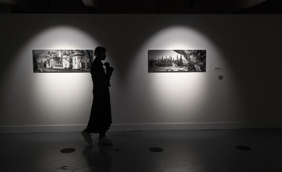 Russia Ponomarev Photo Exhibition