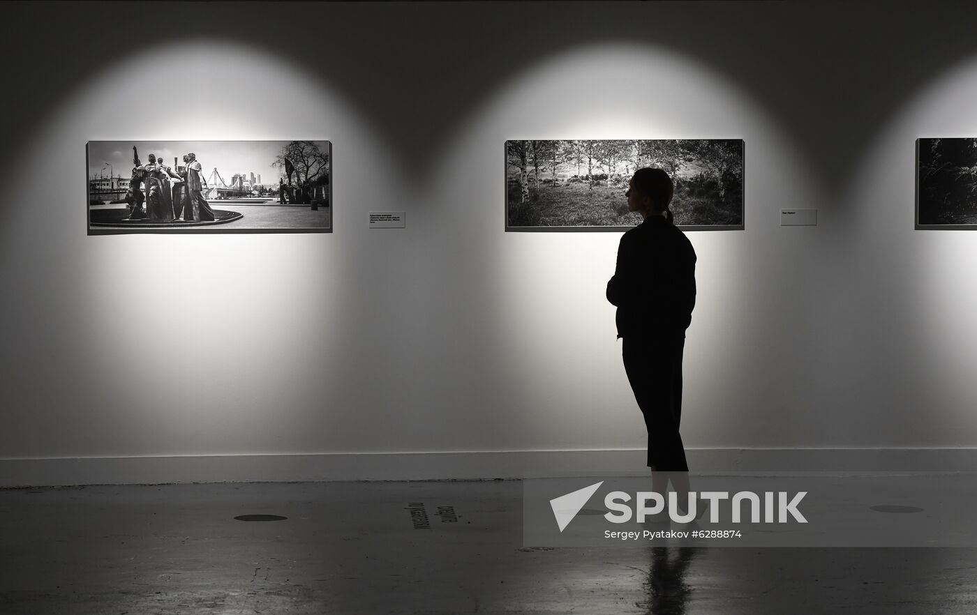 Russia Ponomarev Photo Exhibition