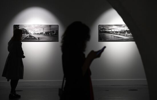 Russia Ponomarev Photo Exhibition