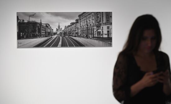 Russia Ponomarev Photo Exhibition