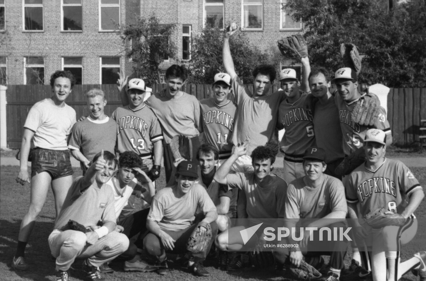 Friendly baseball match between Moscow Chemical Technology Institute and Baltimore University teams