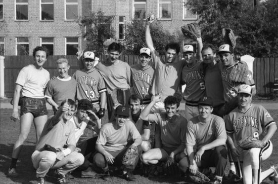 Friendly baseball match between Moscow Chemical Technology Institute and Baltimore University teams