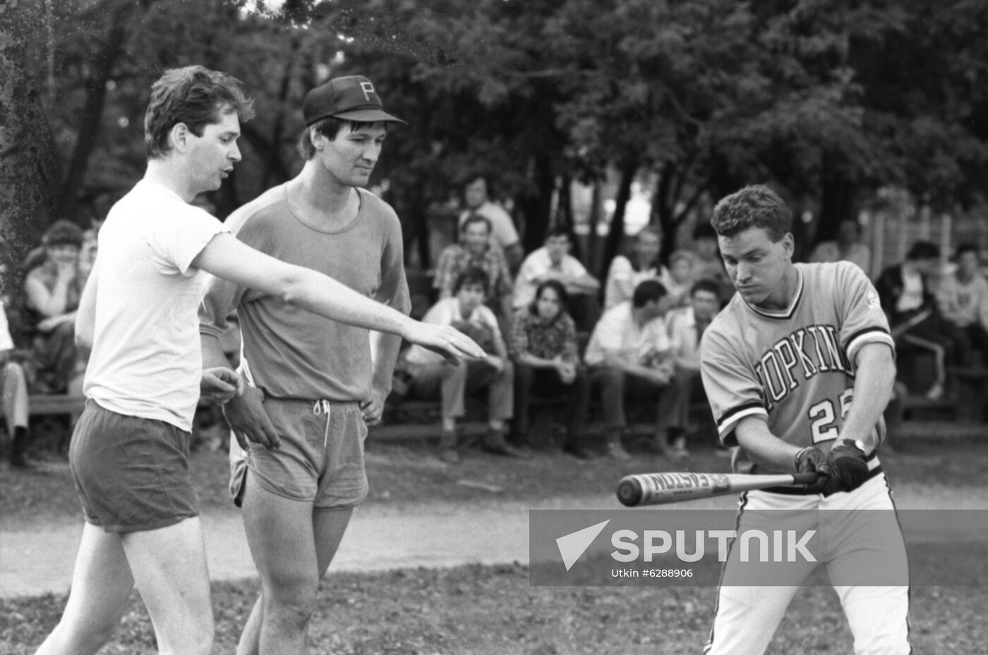 Friendly baseball match between Moscow Chemical Technology Institute and Baltimore University teams