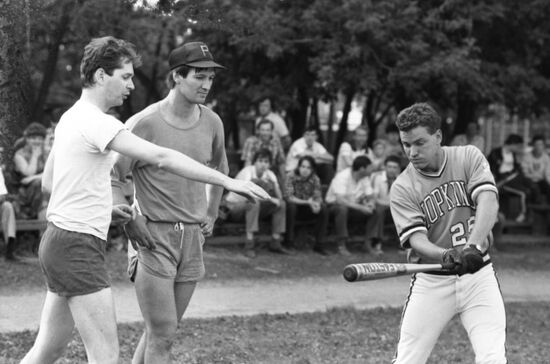 Friendly baseball match between Moscow Chemical Technology Institute and Baltimore University teams