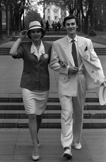 Soviet national team athletes' uniform at 24th Summer Olympic Games