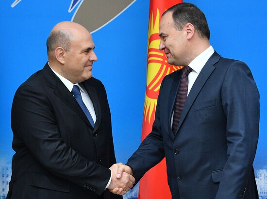 Belarus Eurasian Intergovernmental Council