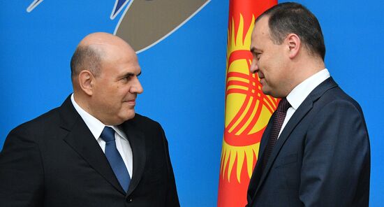 Belarus Eurasian Intergovernmental Council