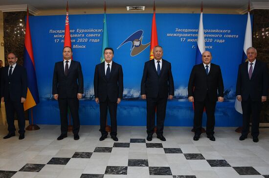 Belarus Eurasian Intergovernmental Council