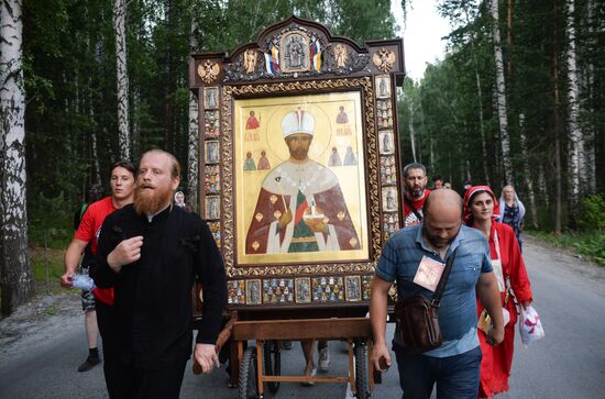 Russia Imperial Romanov Family's Execution Anniversary