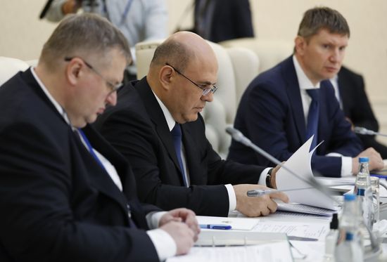 Belarus Eurasian Intergovernmental Council