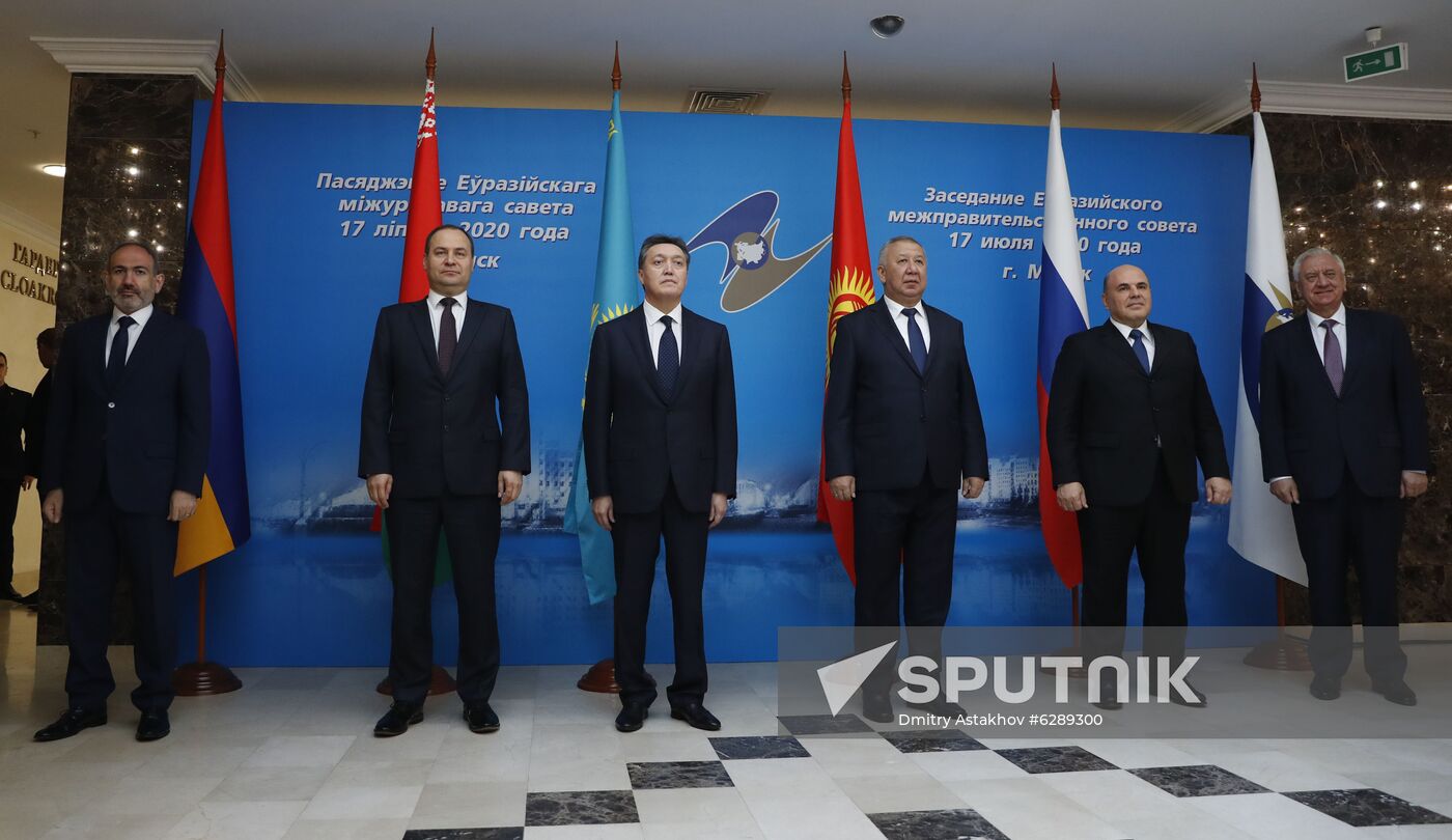 Belarus Eurasian Intergovernmental Council