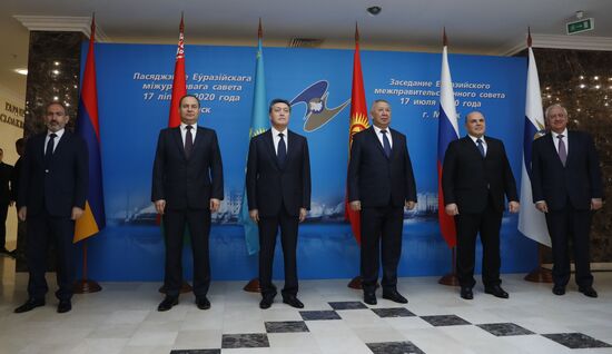 Belarus Eurasian Intergovernmental Council