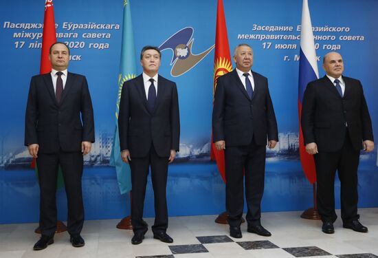 Belarus Eurasian Intergovernmental Council
