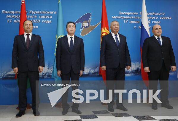Belarus Eurasian Intergovernmental Council