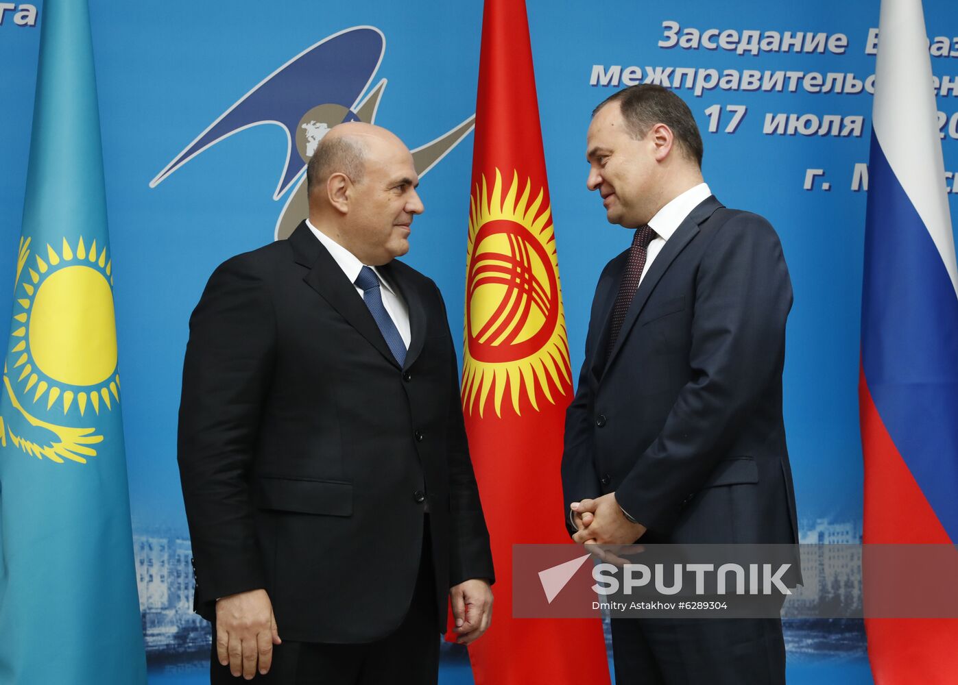 Belarus Eurasian Intergovernmental Council