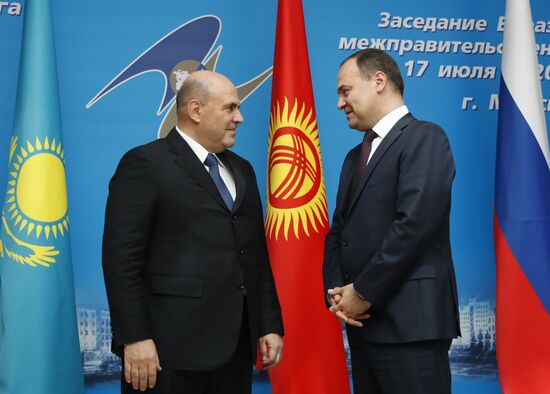Belarus Eurasian Intergovernmental Council