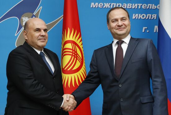 Belarus Eurasian Intergovernmental Council