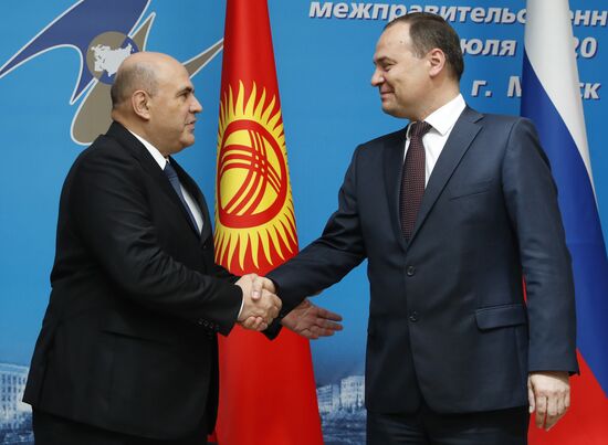 Belarus Eurasian Intergovernmental Council
