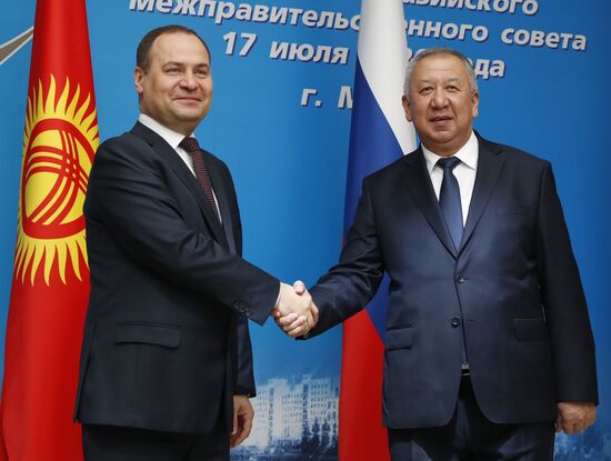 Belarus Eurasian Intergovernmental Council