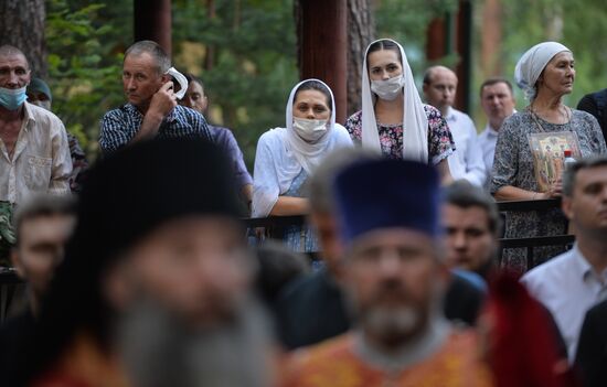 Russia Imperial Romanov Family's Execution Anniversary