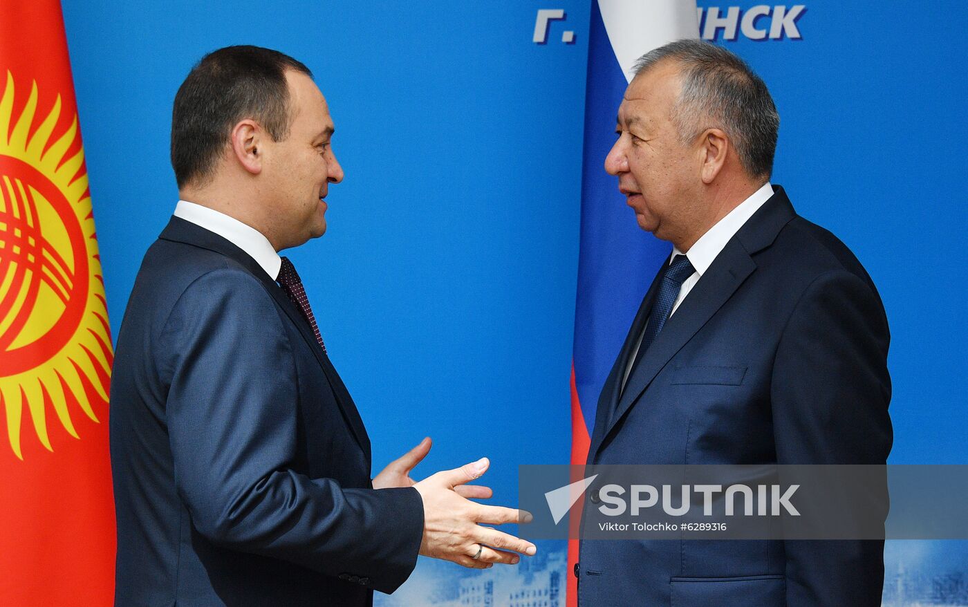 Belarus Eurasian Intergovernmental Council