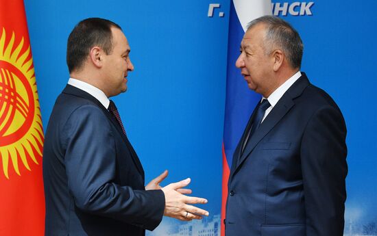 Belarus Eurasian Intergovernmental Council