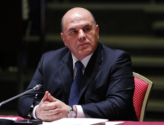 Belarus Eurasian Intergovernmental Council