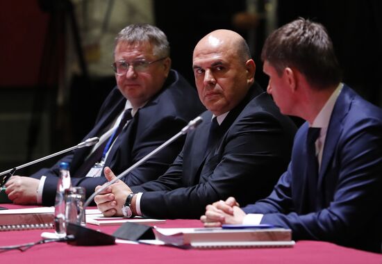 Belarus Eurasian Intergovernmental Council