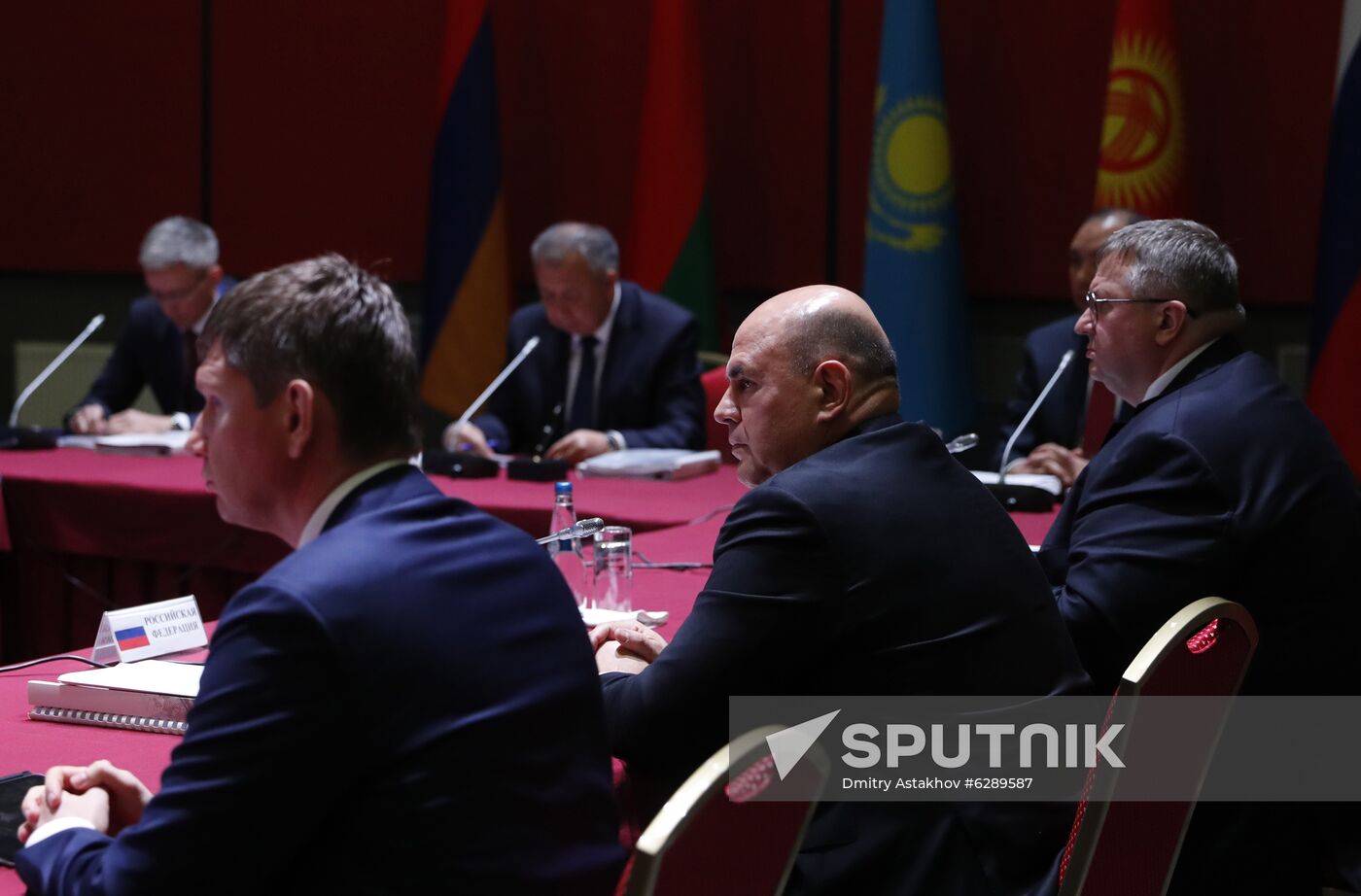 Belarus Eurasian Intergovernmental Council