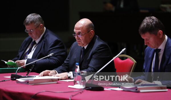 Belarus Eurasian Intergovernmental Council