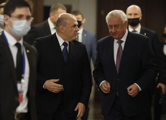 Belarus Eurasian Intergovernmental Council