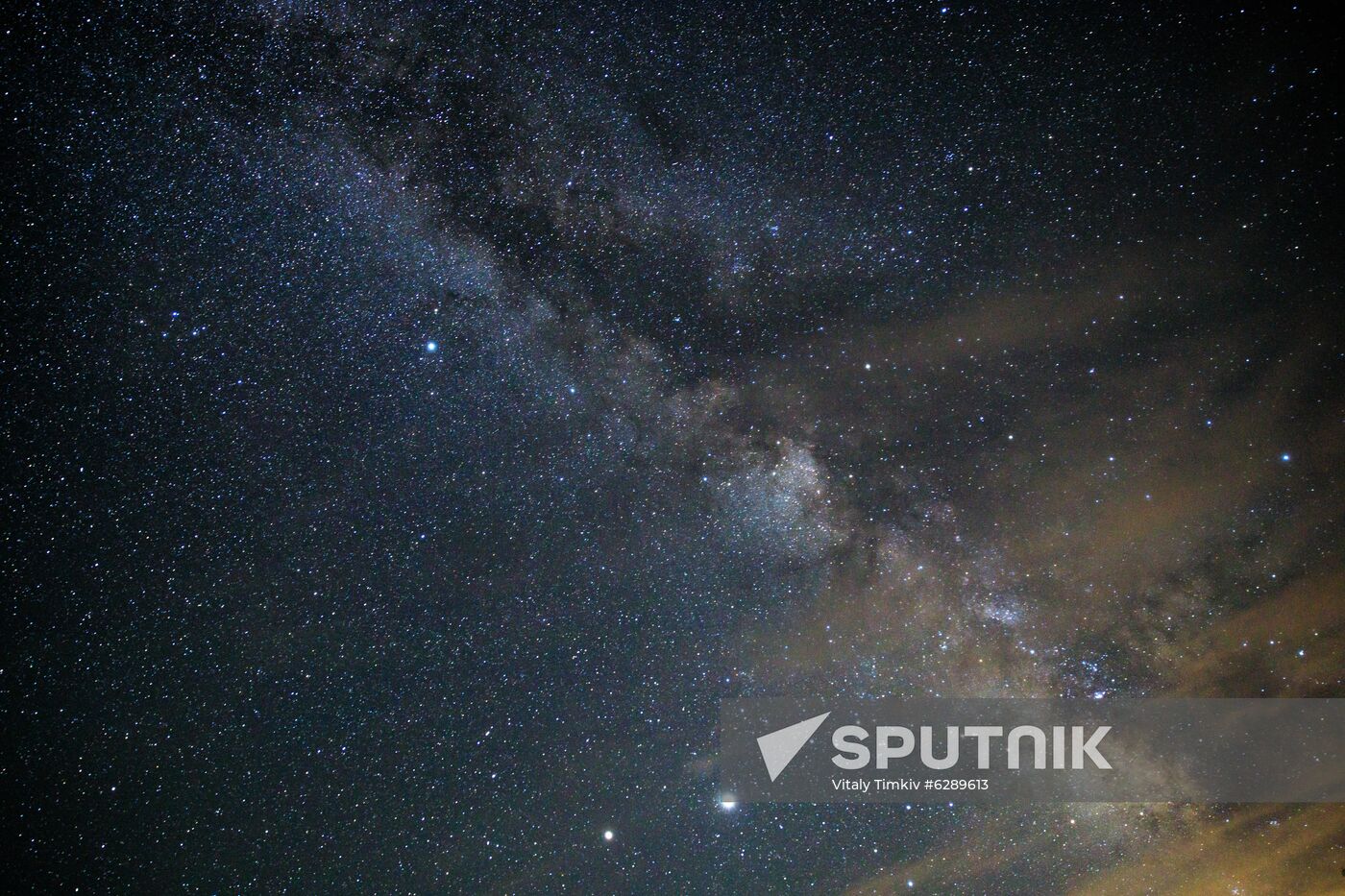 Russia Milky Way