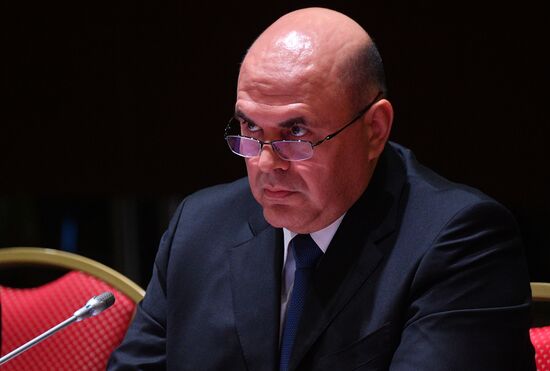 Belarus Eurasian Intergovernmental Council