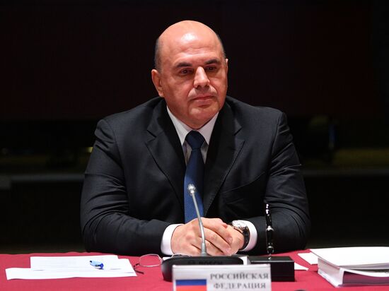 Belarus Eurasian Intergovernmental Council