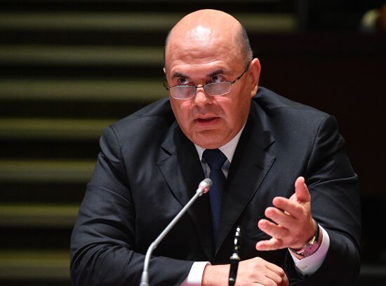 Belarus Eurasian Intergovernmental Council